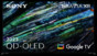  Sony QD OLED XR-65A95L