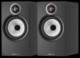 Boxe Bowers & Wilkins 606 S3