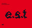CD ACT Esbjorn Svensson Trio: Retrospective - Best of