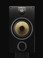 Boxe Bowers & Wilkins 685 S2