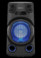  Sistem audio High Power Sony - MHC-V13