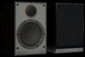 Pachet PROMO Monitor Audio Monitor 100 Black Cone + Cambridge Audio AXA35