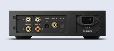 Imagine cu Amplificator premium pentru căşti, cu circuit hibrid de amplificare D.A.