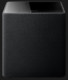 Subwoofer KEF KUBE 10 MIE  Resigilat