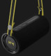 Boxe active Loewe We.HEAR PRO