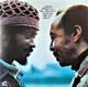 VINIL BLUE NOTE Bobby Hutcherson Featuring Harold Land - San Francisco