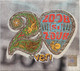 CD UNIVERSAL (RO) Zdob Si Zdub - 20 de Veri