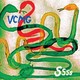 VINIL UNIVERSAL RECORDS VCMG – Ssss LP (180 g Audiophile Pressing)