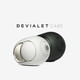 DEVIALET Devialet Care - Phantom Ultimate 108dB
