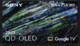  Sony QD OLED XR-77A95L