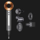  Uscator de par Dyson Supersonic HD07, Cupru Resigilat