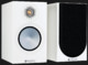 Boxe Monitor Audio Silver 50 (7G) Resigilat