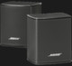 Boxe Bose Surround Speakers