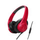 Casti Audio-Technica ATH-AX3iS  Resigilat