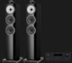 Pachet PROMO Bowers & Wilkins 703 S3 + Rotel RA-1572 MK II