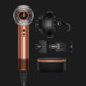 Uscator Dyson Supersonic Nural HD16, Amber silk - Pink champagne