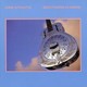 VINIL UNIVERSAL RECORDS Dire Straits - Brothers In Arms