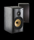 Boxe PSB Speakers Image B6