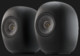 Boxe active KEF LS Luxe