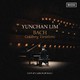 VINIL DECCA Yunchan Lim, Bach - Goldberg Variations (Live at Carnegie Hall, New York, 2025)