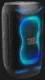 Boxe active JBL Partybox 130 Negru