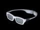 Samsung Ochelari 3D SSG-3300CR/XH