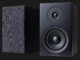 Boxe Argon Audio FORUS 4