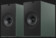 Boxe active KEF Coda W Resigilat Moss Green