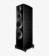 Boxe Wharfedale Elysian 4R Black
