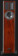 Boxe Apertura ARMONIA Evolution Rosewood  high gloss