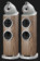 Boxe Bowers & Wilkins 803 D5 Light Walnut