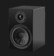 Boxe ProJect Speaker Box 5 E Negru lucios