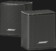 Boxe Bose Surround Speakers Resigilat Negru