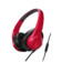 Casti Audio-Technica ATH-AX3iS  Resigilat Rosu