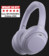  Sony - WH-1000XM4C + 4 ANI GARANTIE Violet