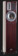 Boxe Apertura EDENA Evolution Rosewood  high gloss