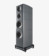 Boxe Wharfedale Elysian 4R Grey