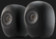 Boxe active KEF LS Luxe Eclipse Black