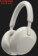  Casti Wireless  WH-1000XM5 + 4 ANI GARANTIE + EXTRA 15% REDUCERE Gri