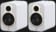 Boxe Q Acoustics 3030c White