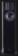 Boxe Apertura EDENA Evolution Piano Black high gloss