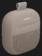 Boxe active Bose Soundlink Micro 2nd Generation Sandstone