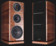 Boxe Wharfedale Elysian 2 Walnut