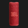 Boxe active JBL Grip Rosu