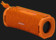  Boxe active ULT FIELD 1- SRS-ULT10 + EXTRA 15% REDUCERE Portocaliu