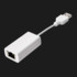 Argon Audio USB - Ethernet Adapter