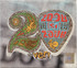 CD UNIVERSAL (RO) Zdob Si Zdub - 20 de Veri