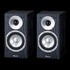 Boxe Magnat Quantum 551 Black