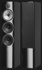 Boxe Bowers & Wilkins 703 S2