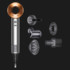  Uscator de par Dyson Supersonic HD07, Cupru Resigilat
